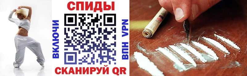 Амфетамин 97%  Железногорск-Илимский 