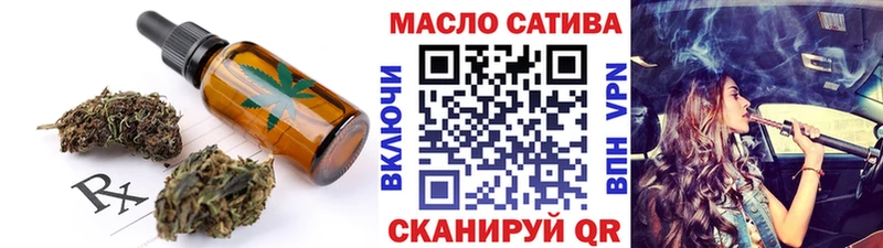 Canna-Cookies конопля  продажа наркотиков  гидра ССЫЛКА  Железногорск-Илимский 