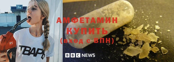 дмт Армянск