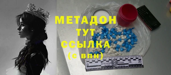 мет Балабаново