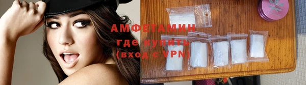 дмт Армянск
