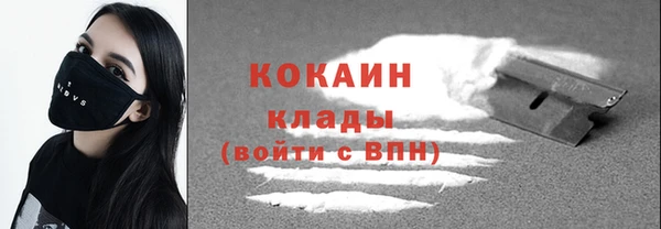 кристаллы Аркадак