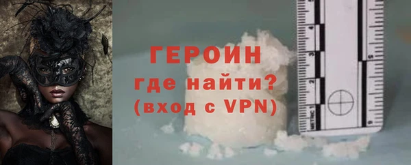 дмт Армянск