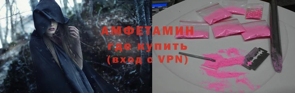 дмт Армянск