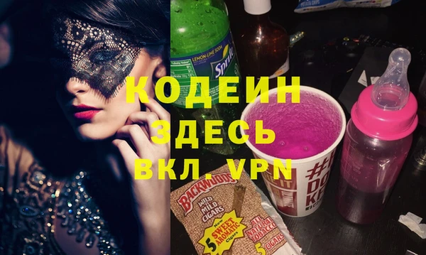 дмт Армянск