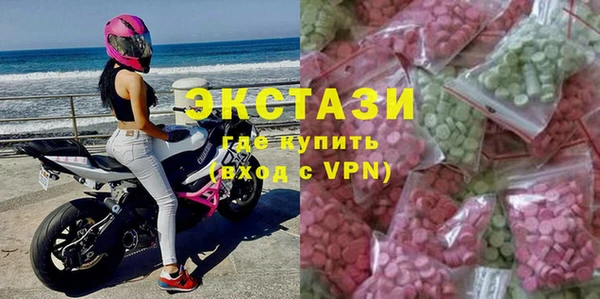 дмт Армянск