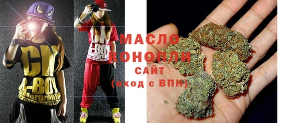 дмт Армянск