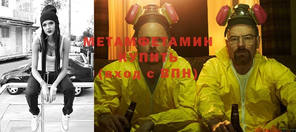 дмт Армянск