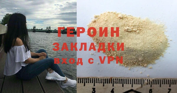 дмт Армянск
