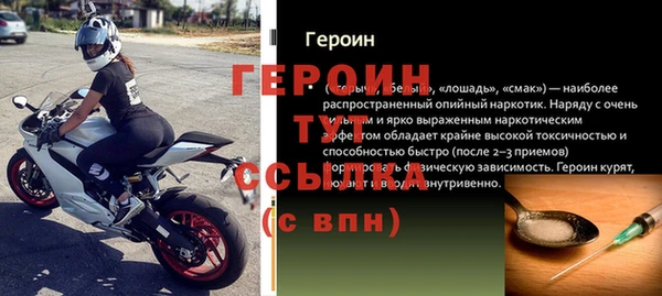 дмт Армянск