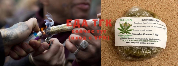 дмт Армянск