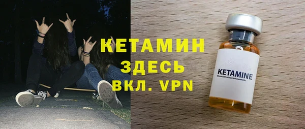 кристаллы Аркадак