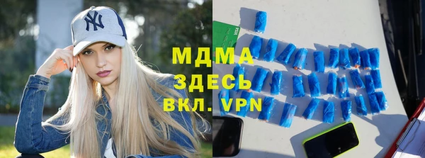 дмт Армянск