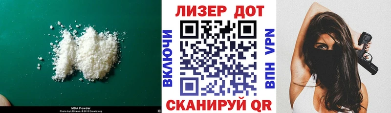 OMG сайт  как найти   Железногорск-Илимский  Лсд 25 экстази ecstasy 