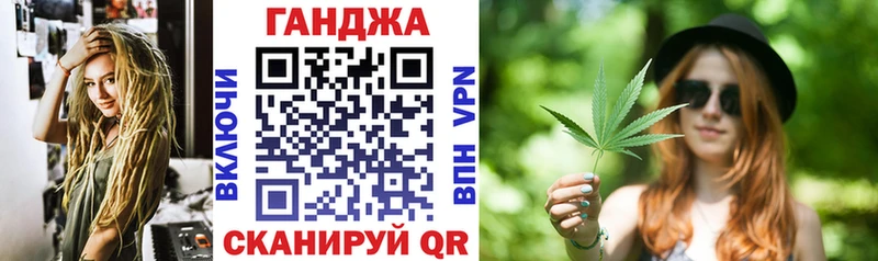 Марихуана тримм  Железногорск-Илимский 